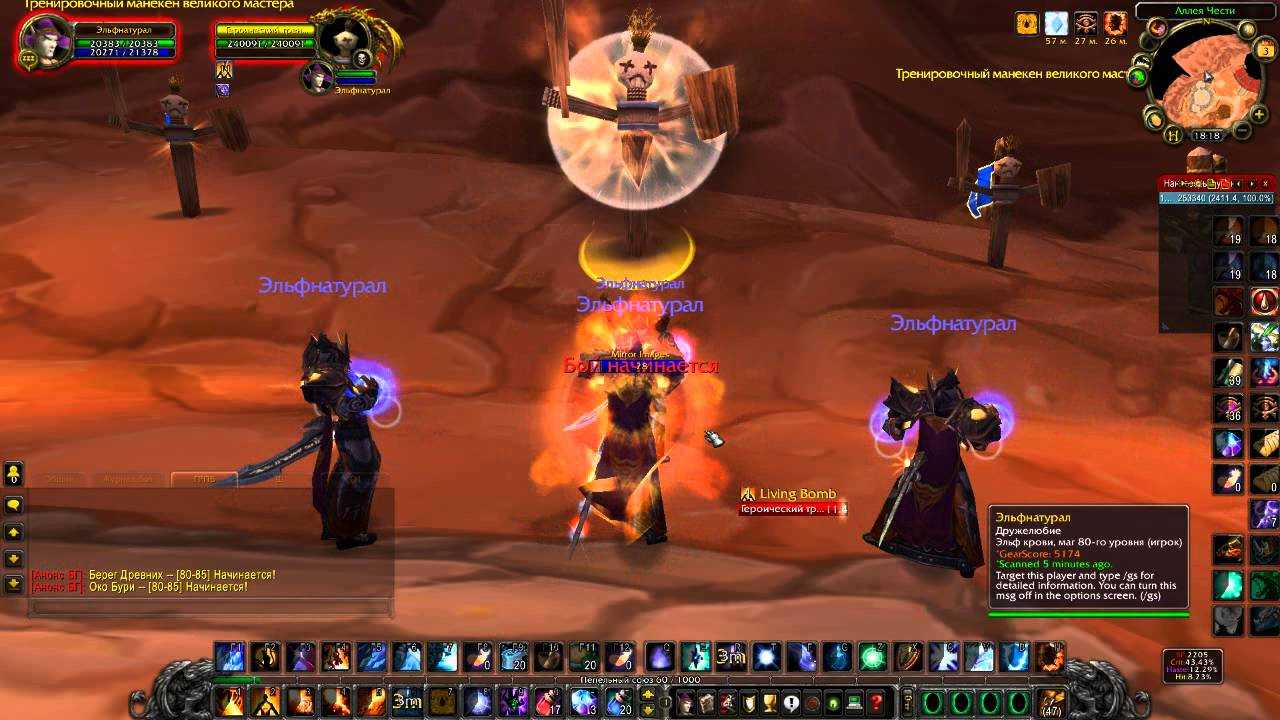 Fire mage guide - dragonflight 10.0 - kboosting