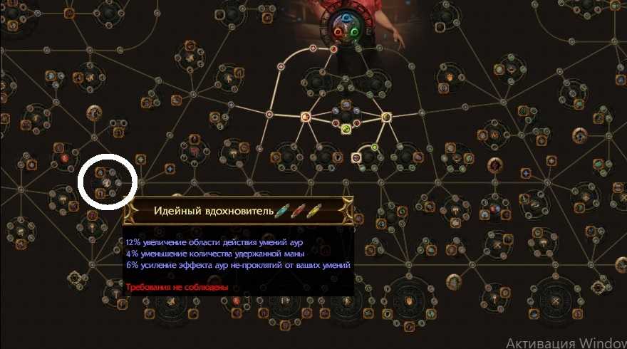 Играть ли в path of exile новичку и с чего начать? билды, лига «ритуал», торговля, экономика и другое