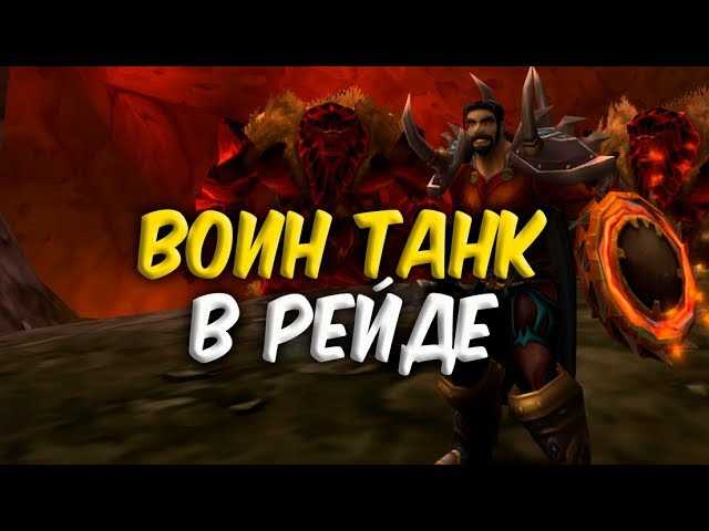 Wow tbc classic: кулинария 1-375 [гайд по профессии]