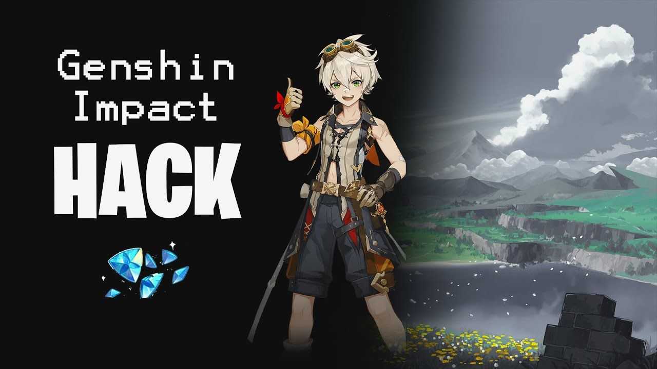 Как скачать и установить на пк приватный сервер genshin impact - yvid