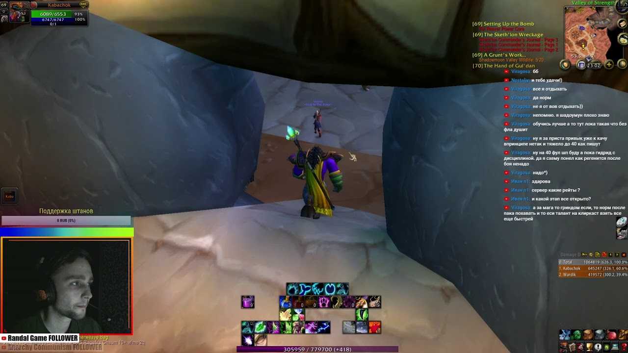 Tbc classic engineering leveling guide 1-375