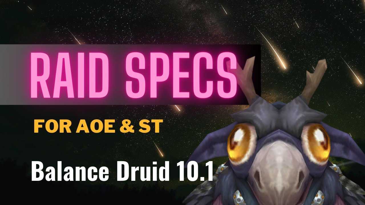 Друид «страж» в wow shadowlands 9.1.5
