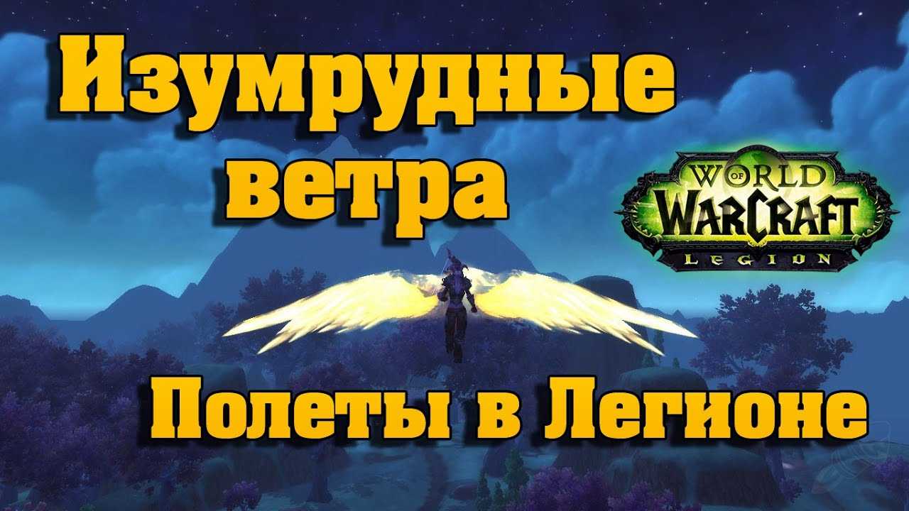 Ярмарка новолуния