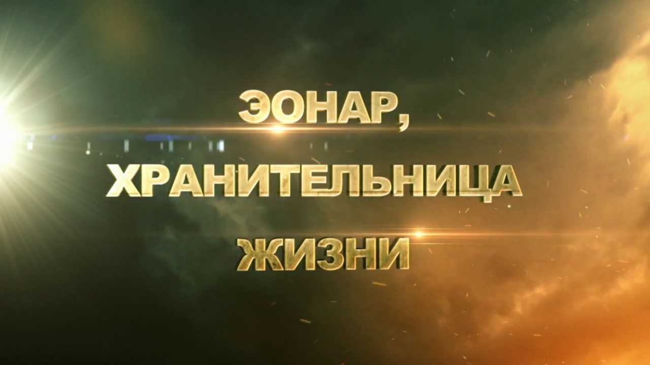 Тактика на боссов изумрудный кошмар. низендра