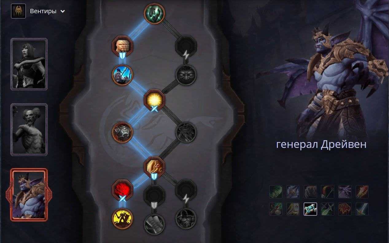 Wow classic pve shadow priest guide - warcraft tavern