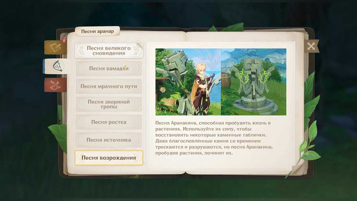 21 полезный совет новичку в black desert