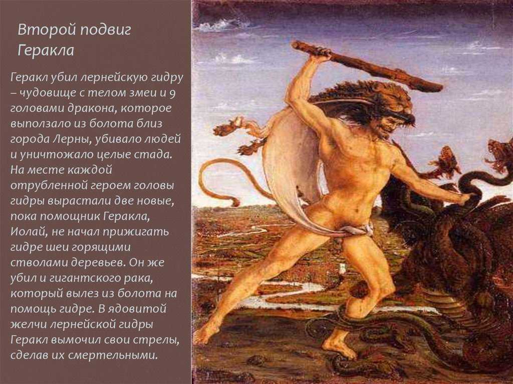 5 самых жутких замыслов древних богов — allmmorpg.ru