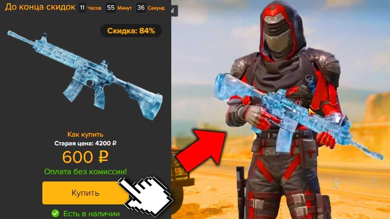 25 советов по pubg mobile для новичков и не только