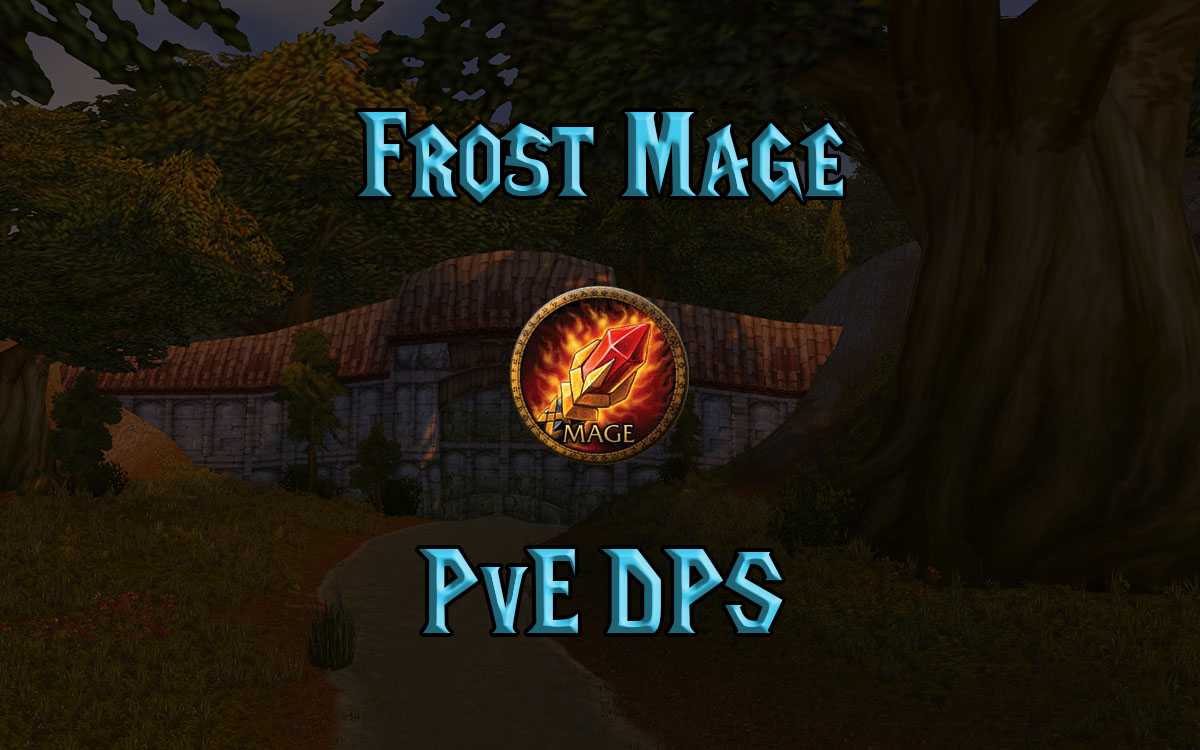 Лучшие гайды world of warcraft: шп прист пвп 4,3