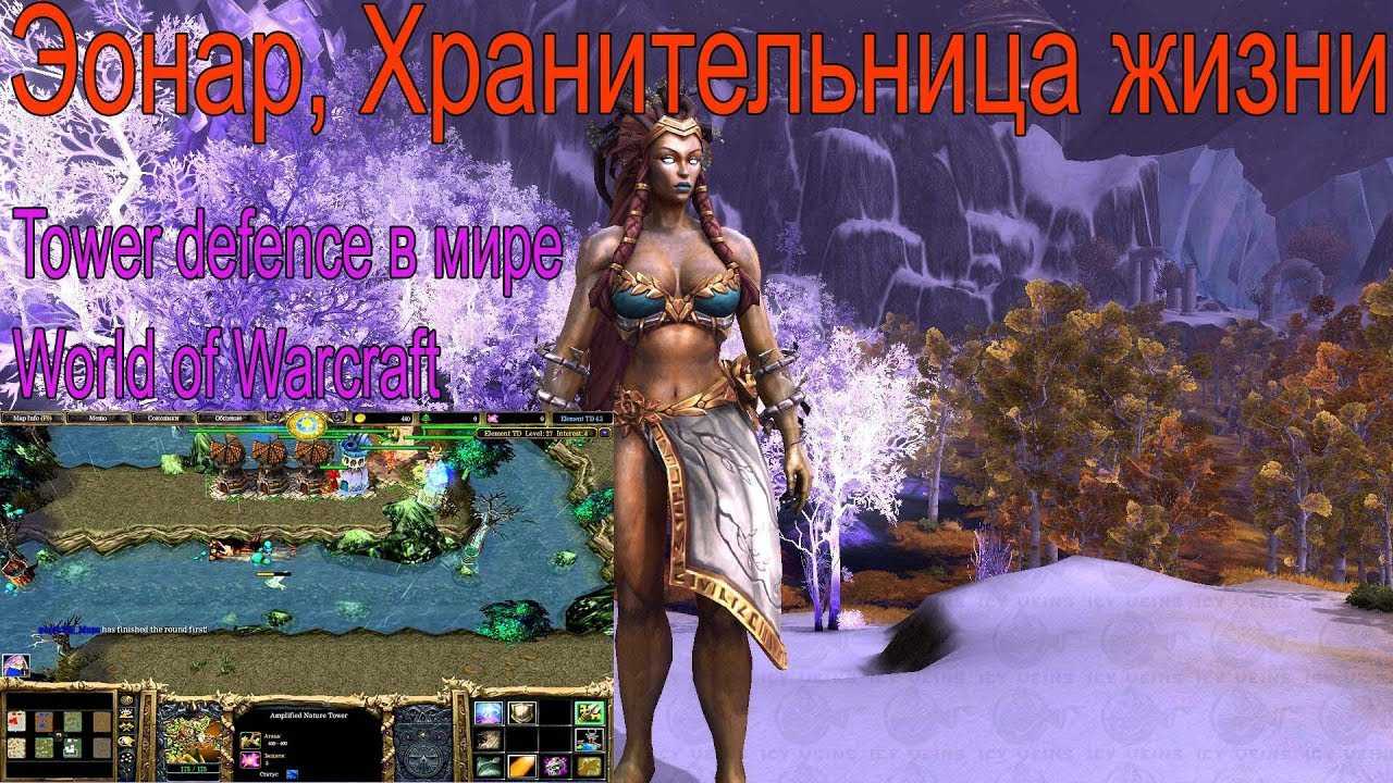 Тактики цитадели адского пламени | танковар: блог танкующего вара