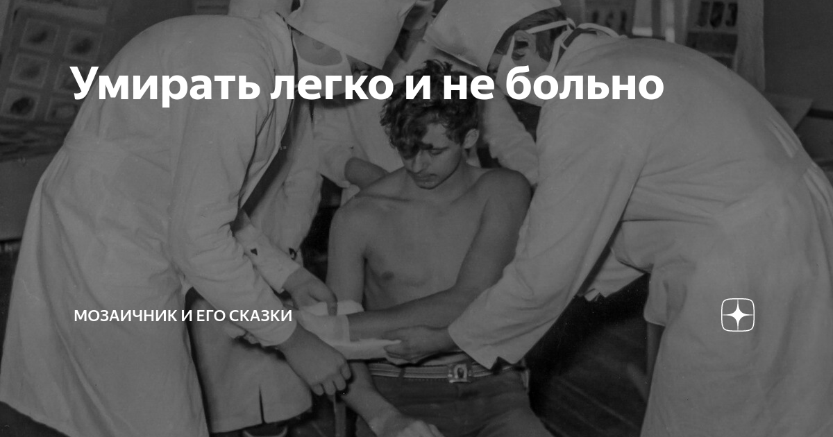 Джайна - королева бурста | гайд джайна heroes of the storm (hots)