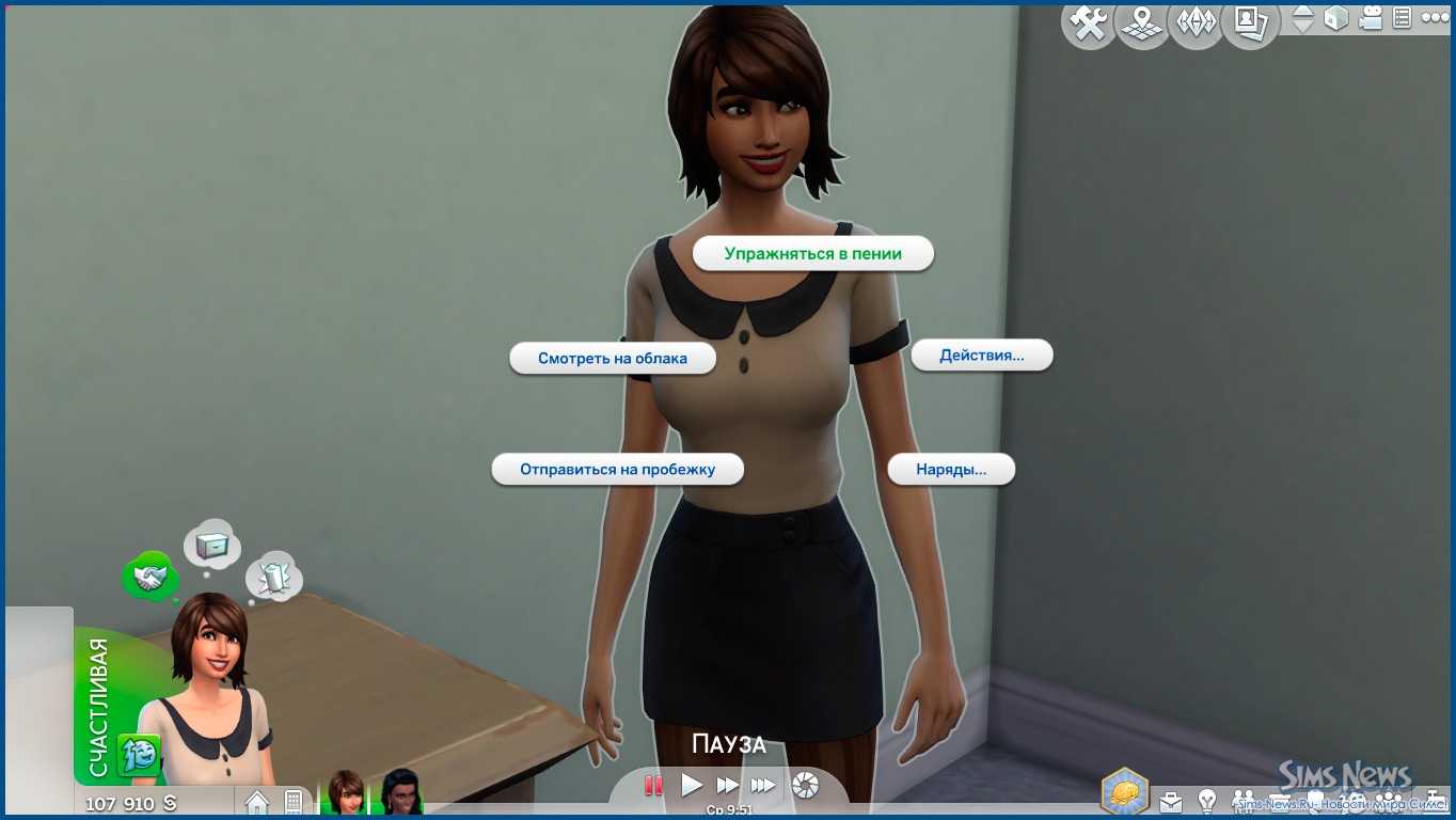 Как стать знаменитым певцом в sims 4. часть 1