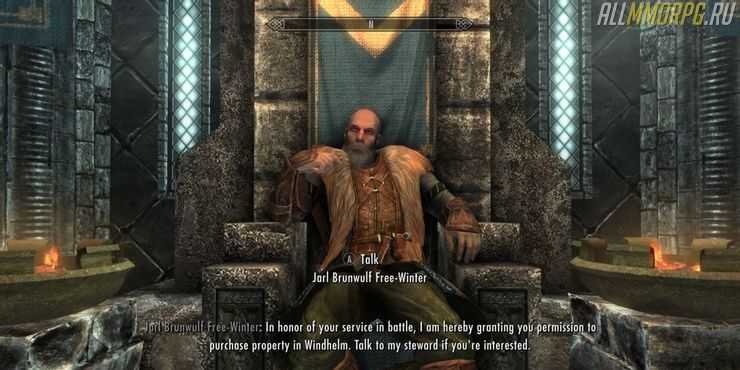 Все последователи в skyrim: как разблокировать