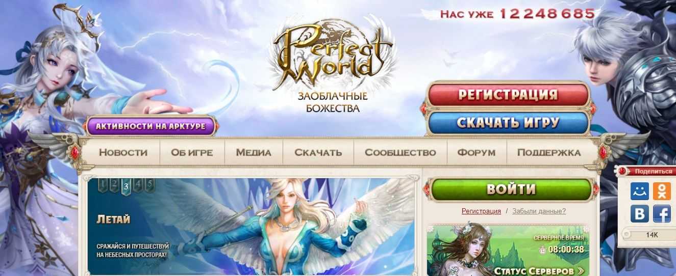 Ускоряем заработок в mmorpg. обзор ботов, чит-программ и другого по