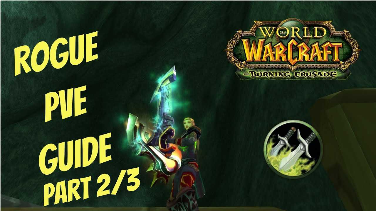 Druid/rogue tbc arena strat – squatmangaming