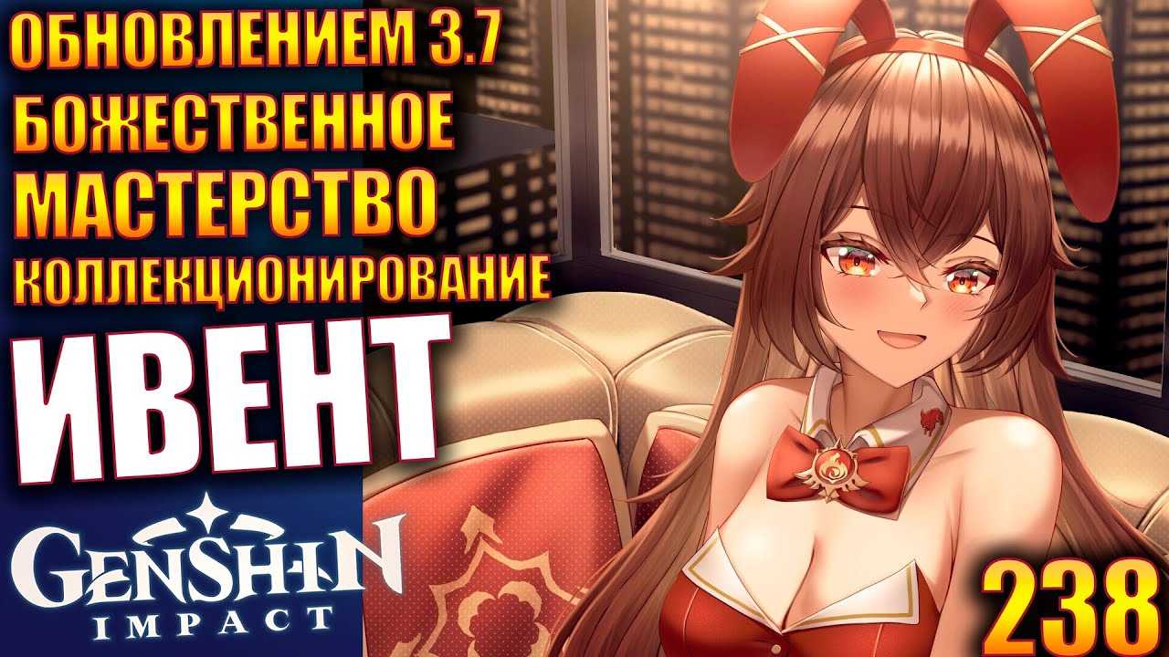 О типах урона и гемах в new world