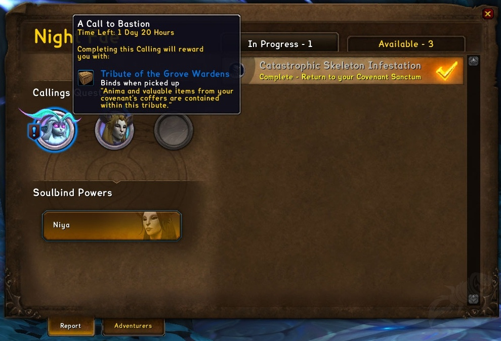 Пробуждающая сущность wow как использовать