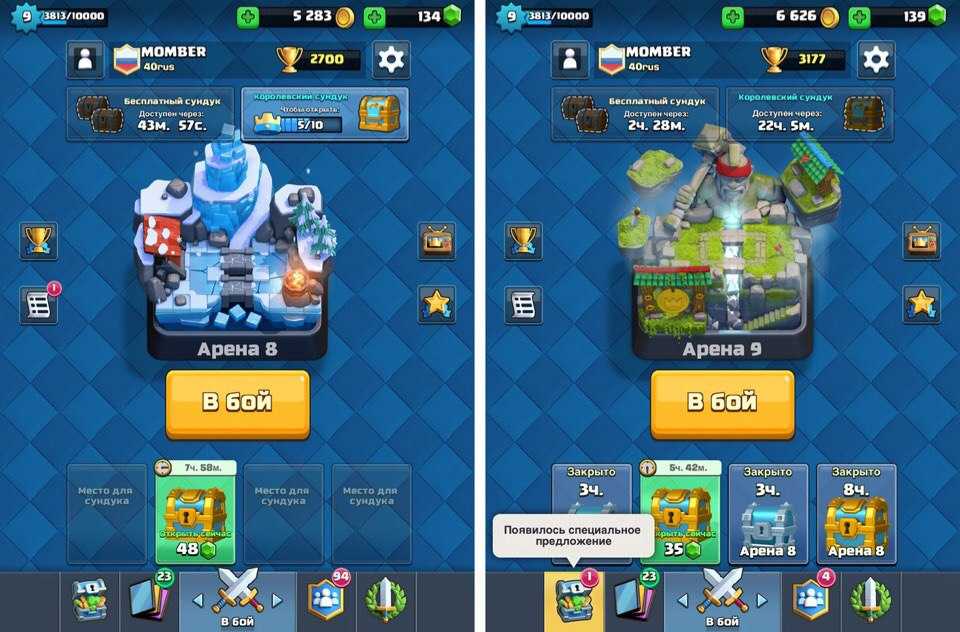 Как играть в clash of clans, brawl stars и clash royale после блокировки в россии. рабочие способы и vpn