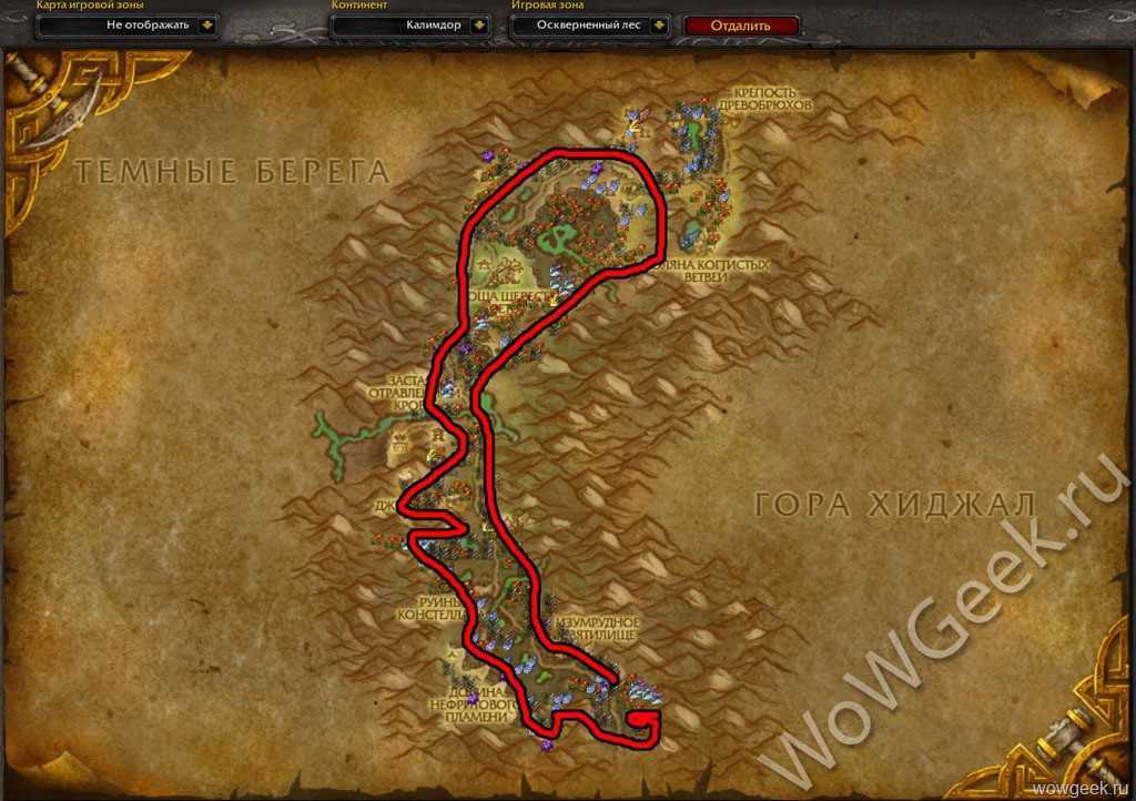 Профессии в wow shadowlands — гайд, обзор изменений