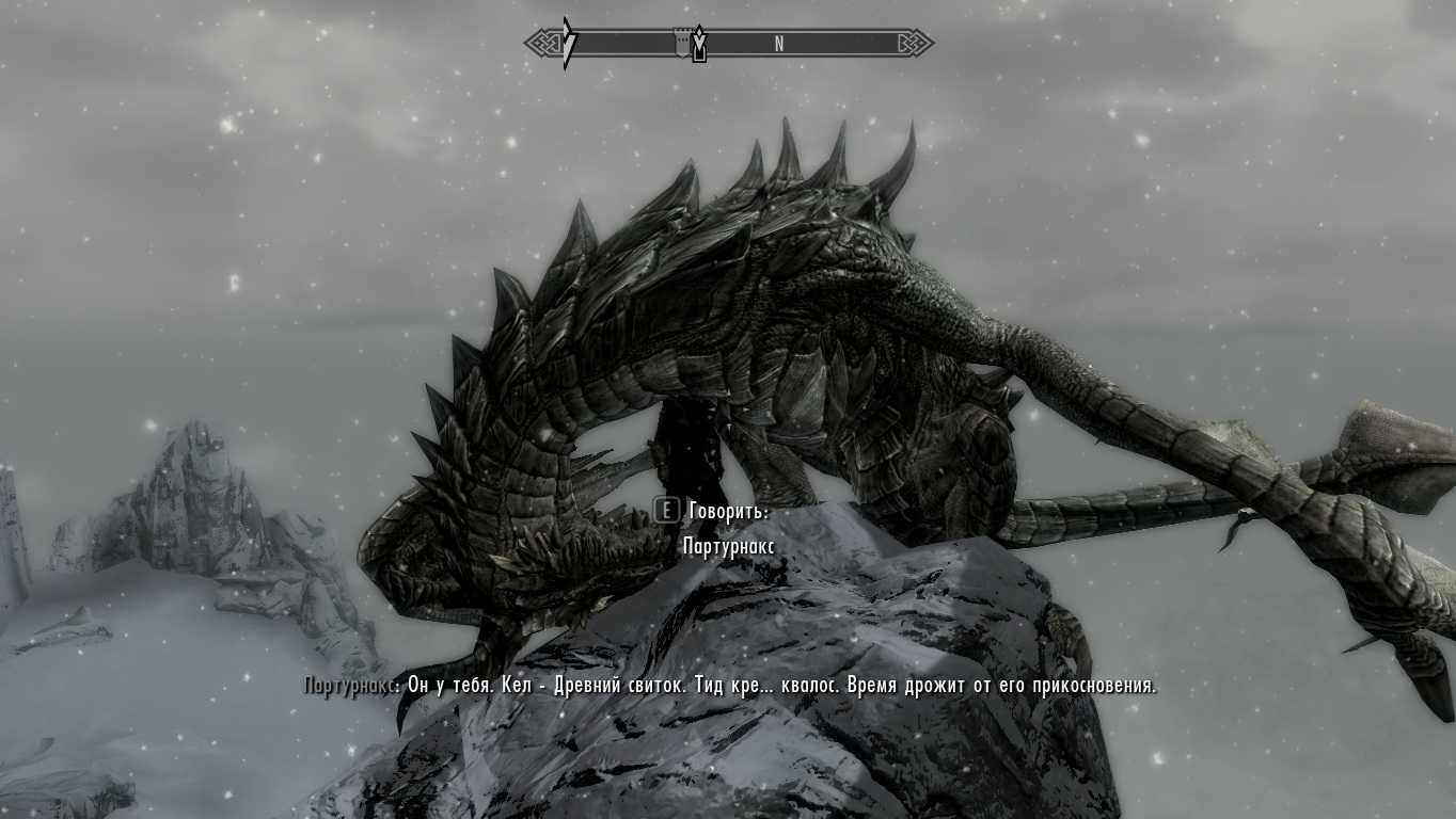 Skyrim: 10 фактов о ярлах, которых вы не знали