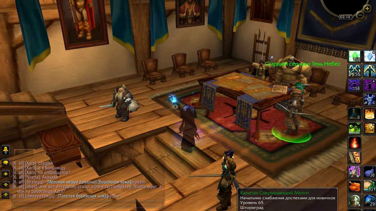 Что такое доблесть в wow и как её тратить на улучшение предметов
что такое доблесть в wow и как её тратить на улучшение предметов