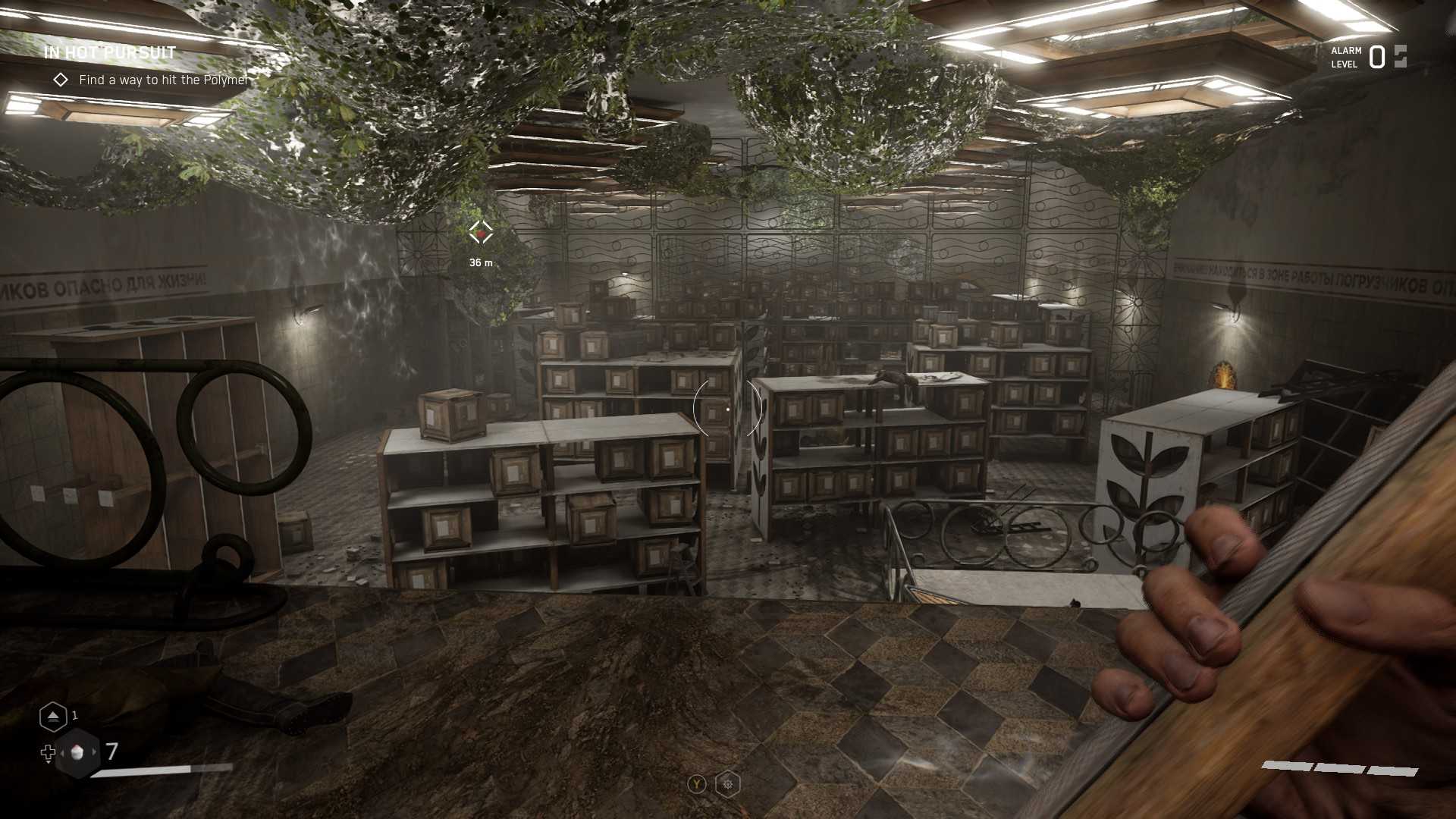 Как пройти испытательный полигон 8 в atomic heart | rbk games