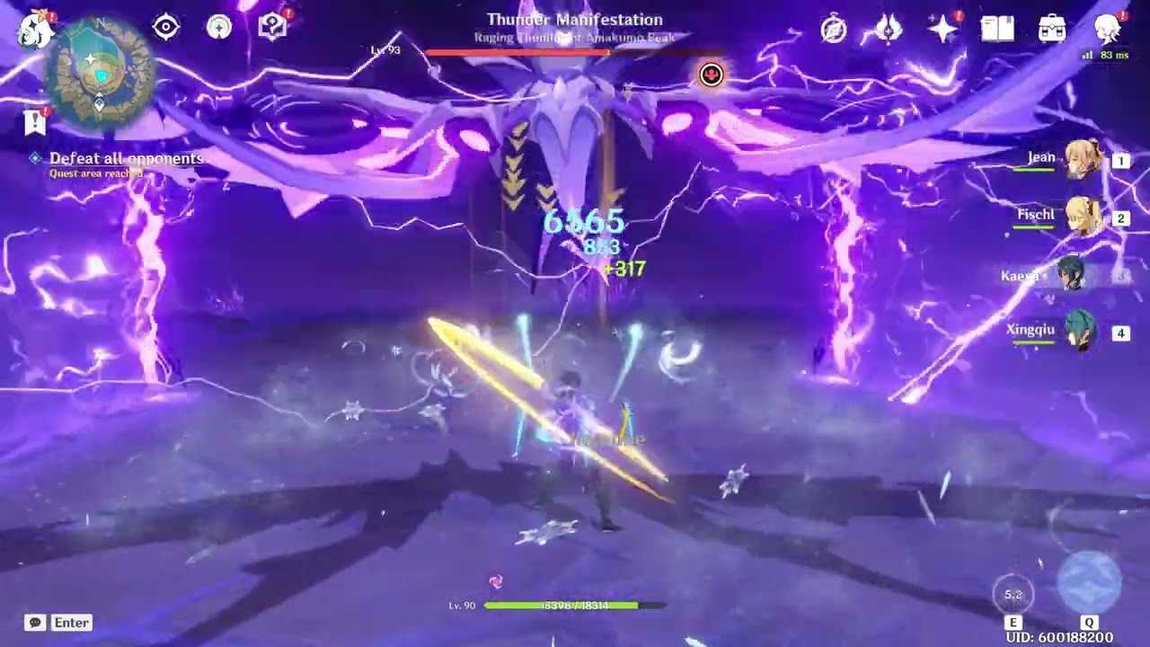 Genshin impact: скрытый дворец формулы гуйцзан
