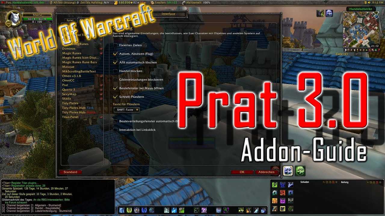 12 лучших аддонов в wow classic (2020)