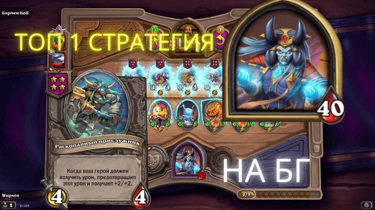 «kucha»: героик. прохождение квартала глубины черной горы