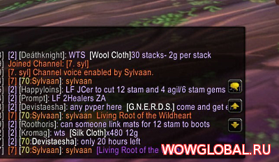 21 best addons for wotlk classic [2023] - arcane intellect