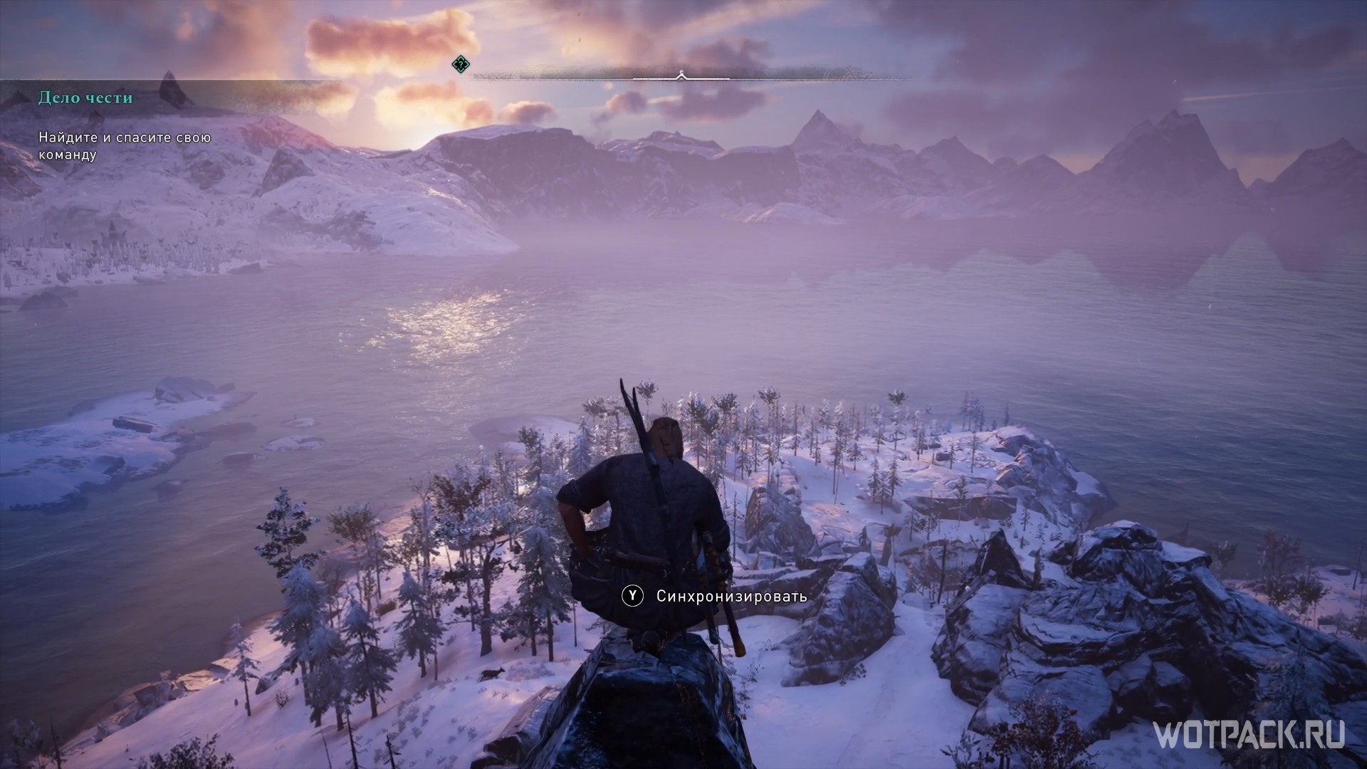 Assassin’s creed valhalla — как выйти из асгарда