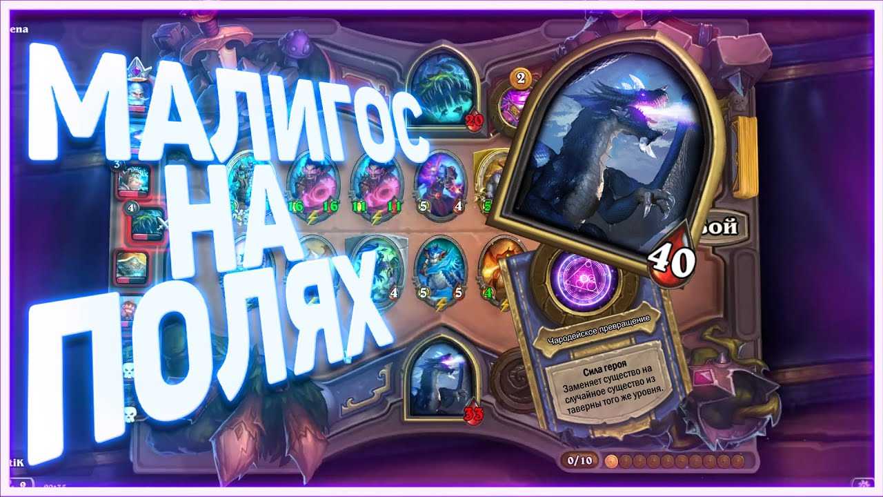Miracle rogue - compare the best variants!