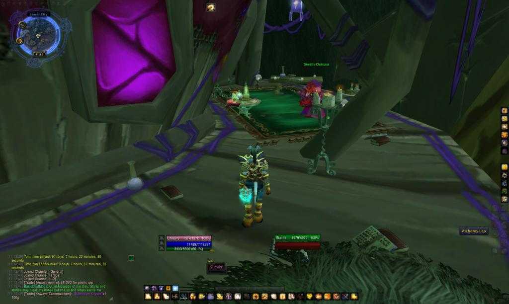 Алхимия 1-600 гайд. гайд по алхимии wow - wowgeek