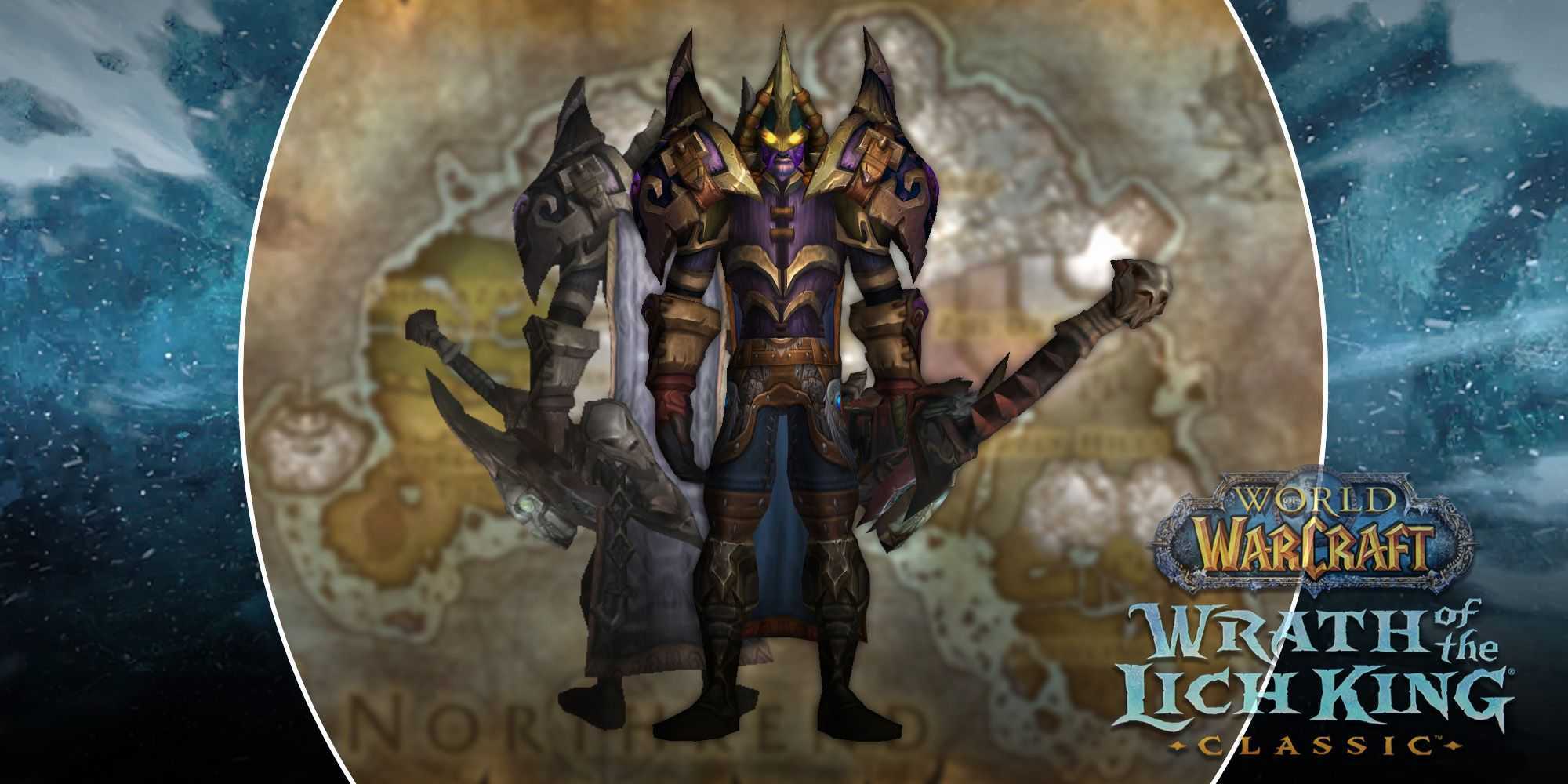 Выбор класса в wow tbc