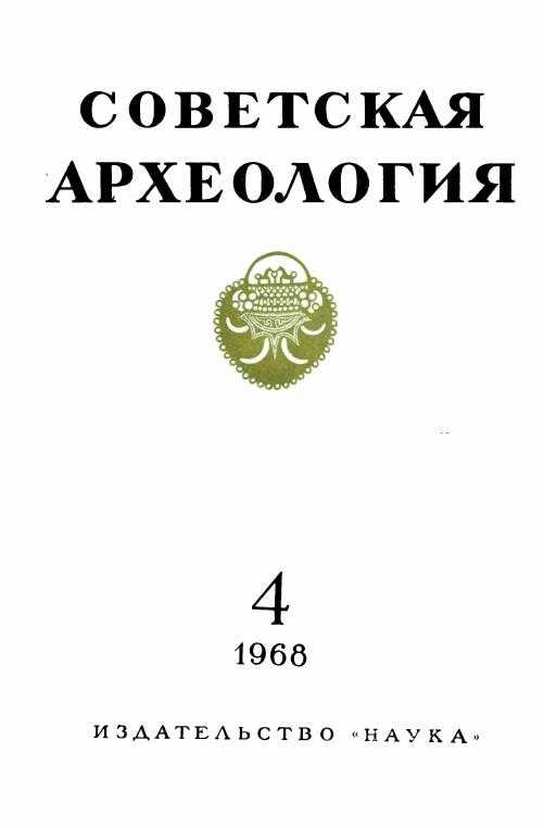 10 загадочных артефактов, найденных в россии