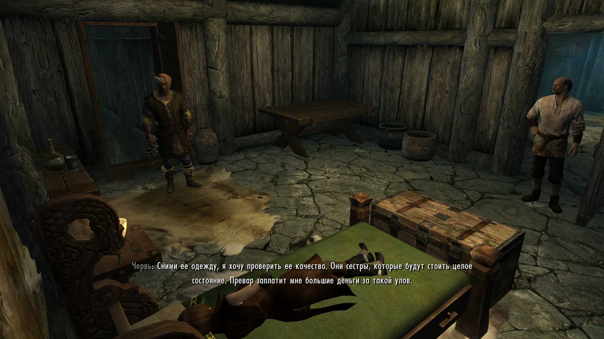 В статье описывается множество скрытых сюжетных линий игры Skyrim