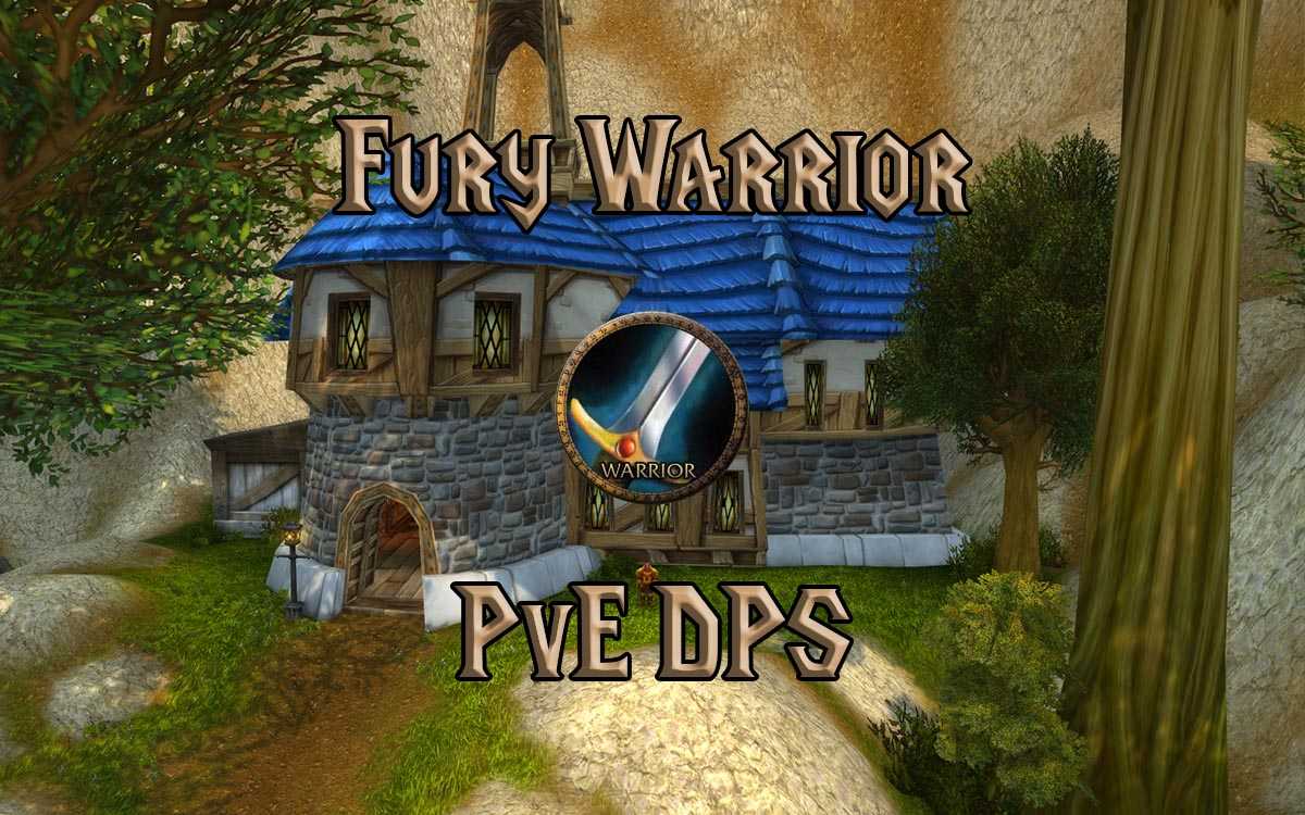 Фури Вар Неистовство PvE гайд WOW Легион 73: характеристики, ротации, выбор талантов,символов, геминг, полезные аддоны и многое другое