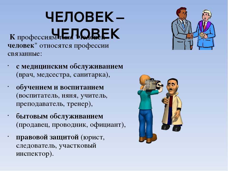 “катаклизм”. гайд по прокачке горного дела (1-525) | блог одного wowера