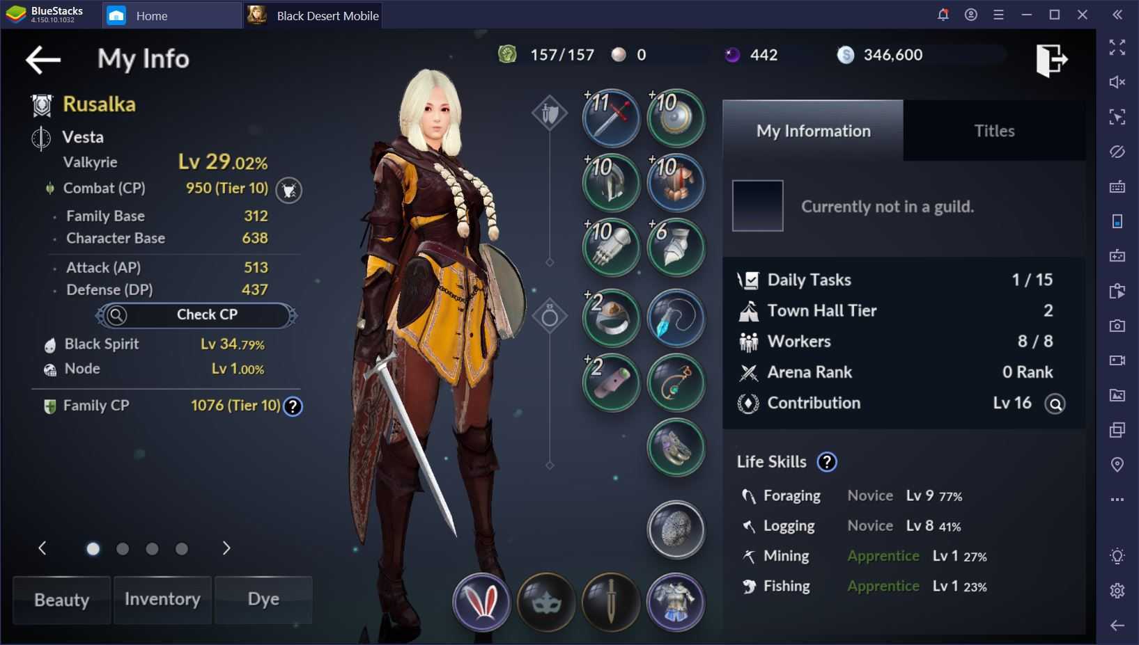 Black desert: гайд по охоте