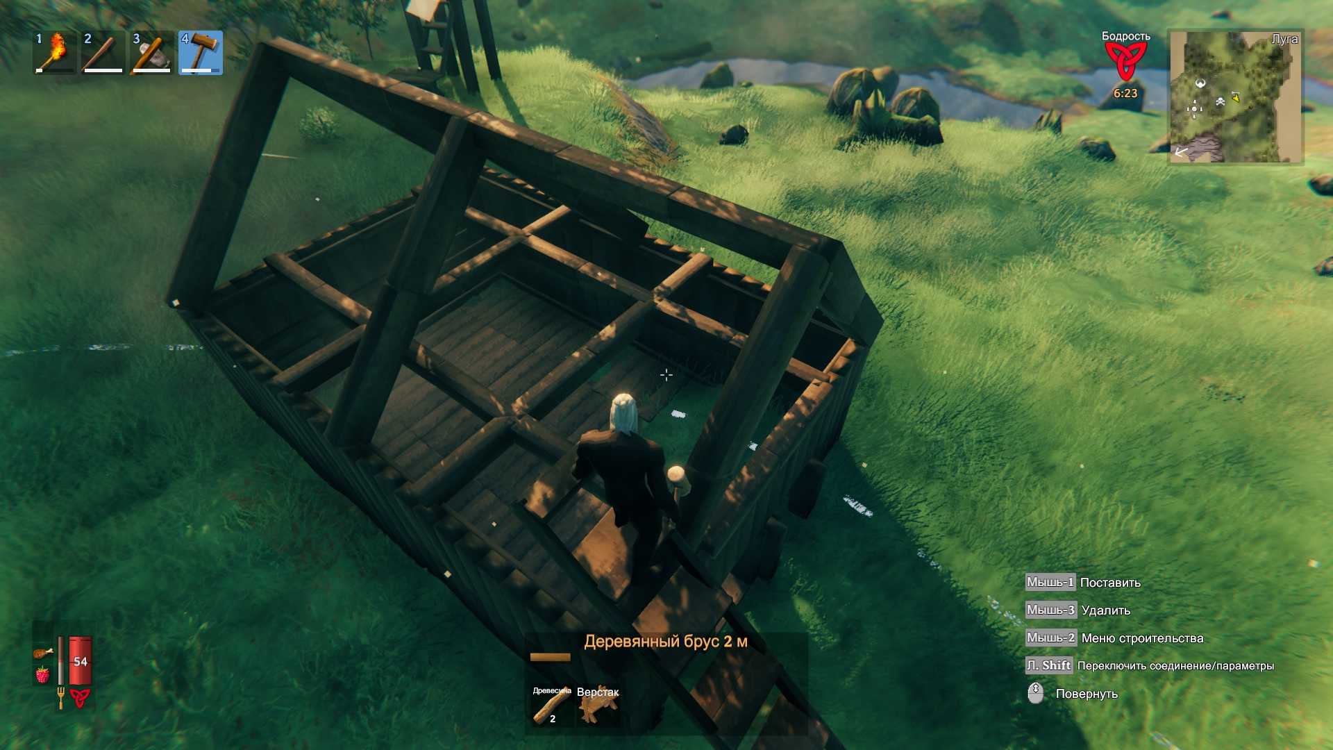 Valheim: дужка – где найти и как использовать (гайд)