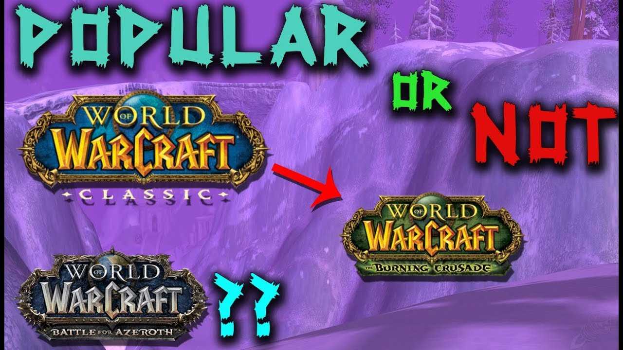 12 best wow classic addons (2022 updated list)