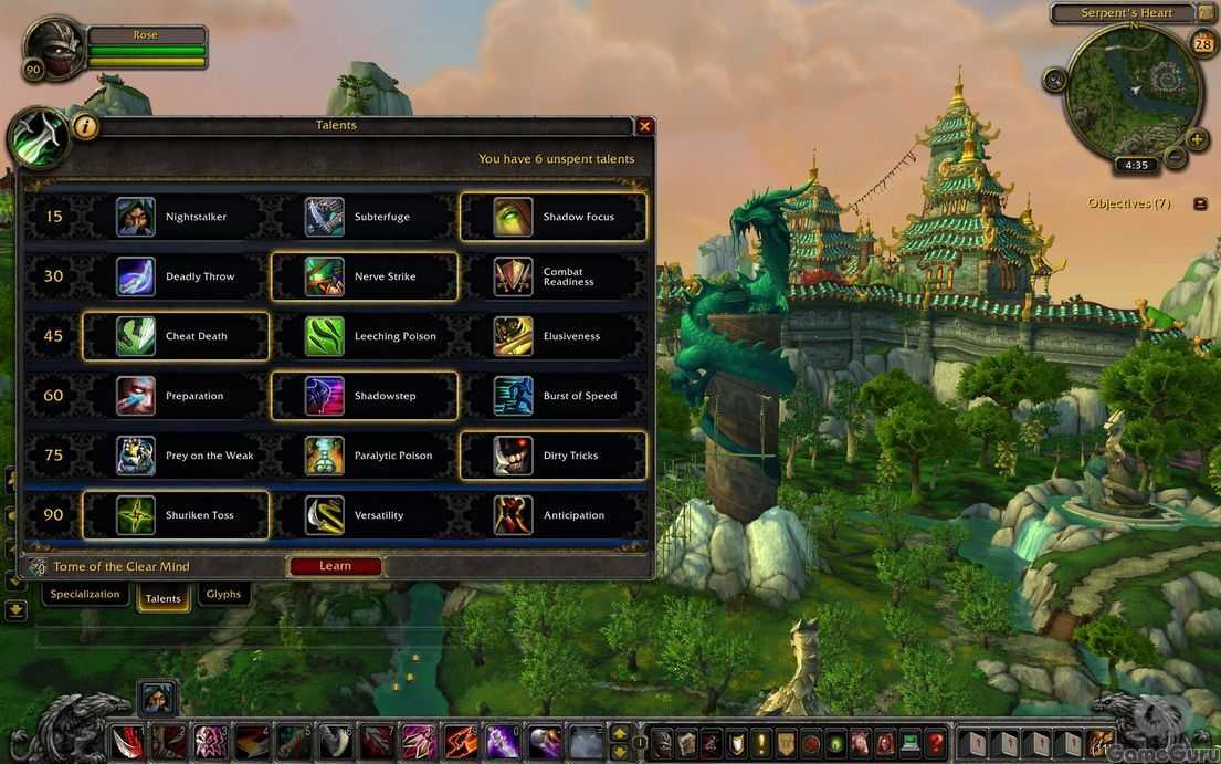 Обзор world of warcraft: mists of pandaria