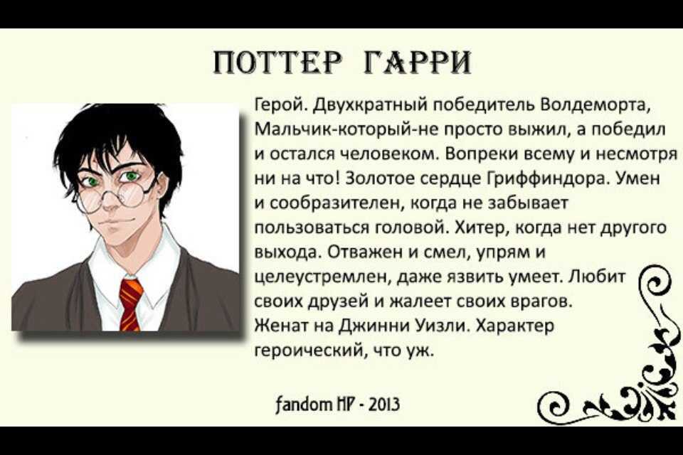 Skyrim: 20 действительно жутких фанатских теорий