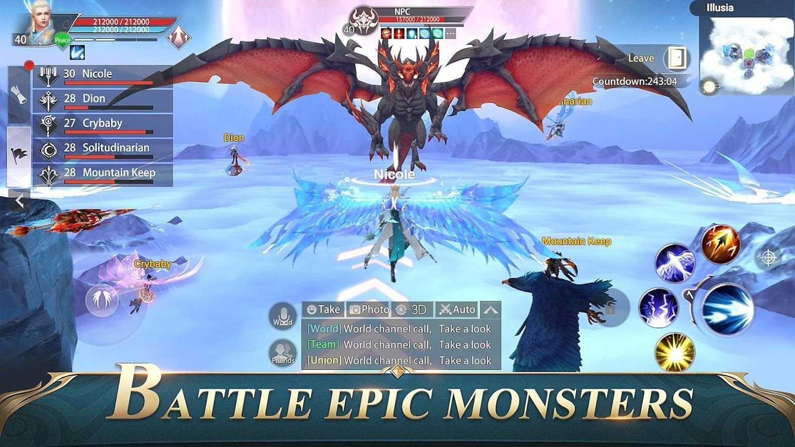 Perfect world mobile — подарочные коды