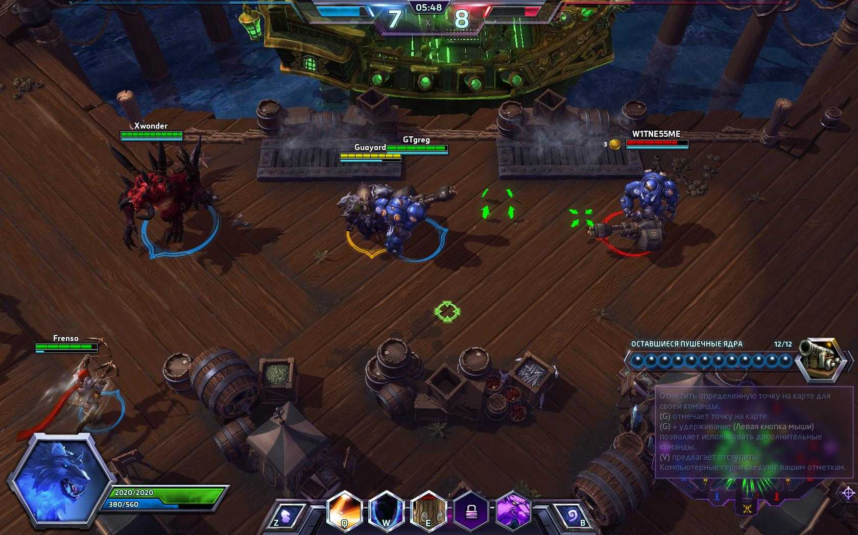 Heroes of the storm tier list 2023 | levvvel