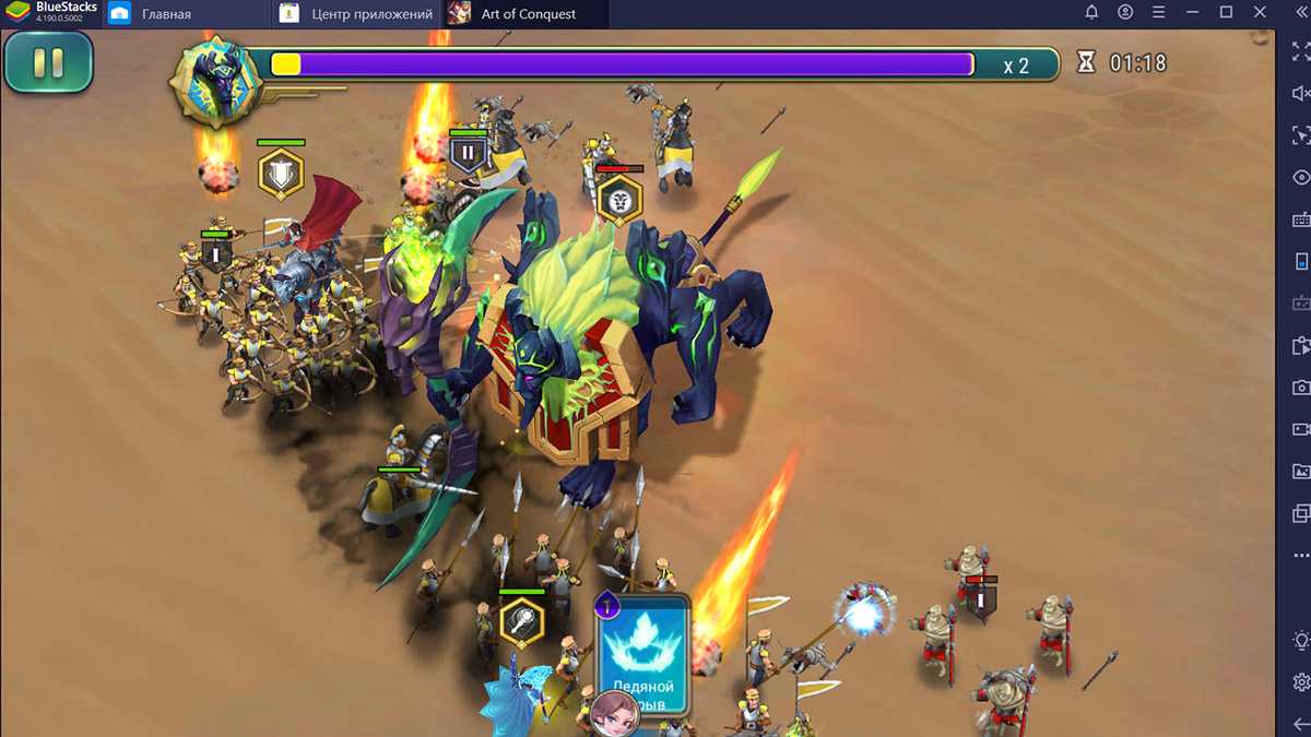 Коды art of conquest, март 2023 г. — используйте блестящие бесплатные бонусы