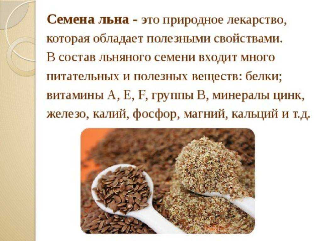 Как обрабатывать шкуры wow