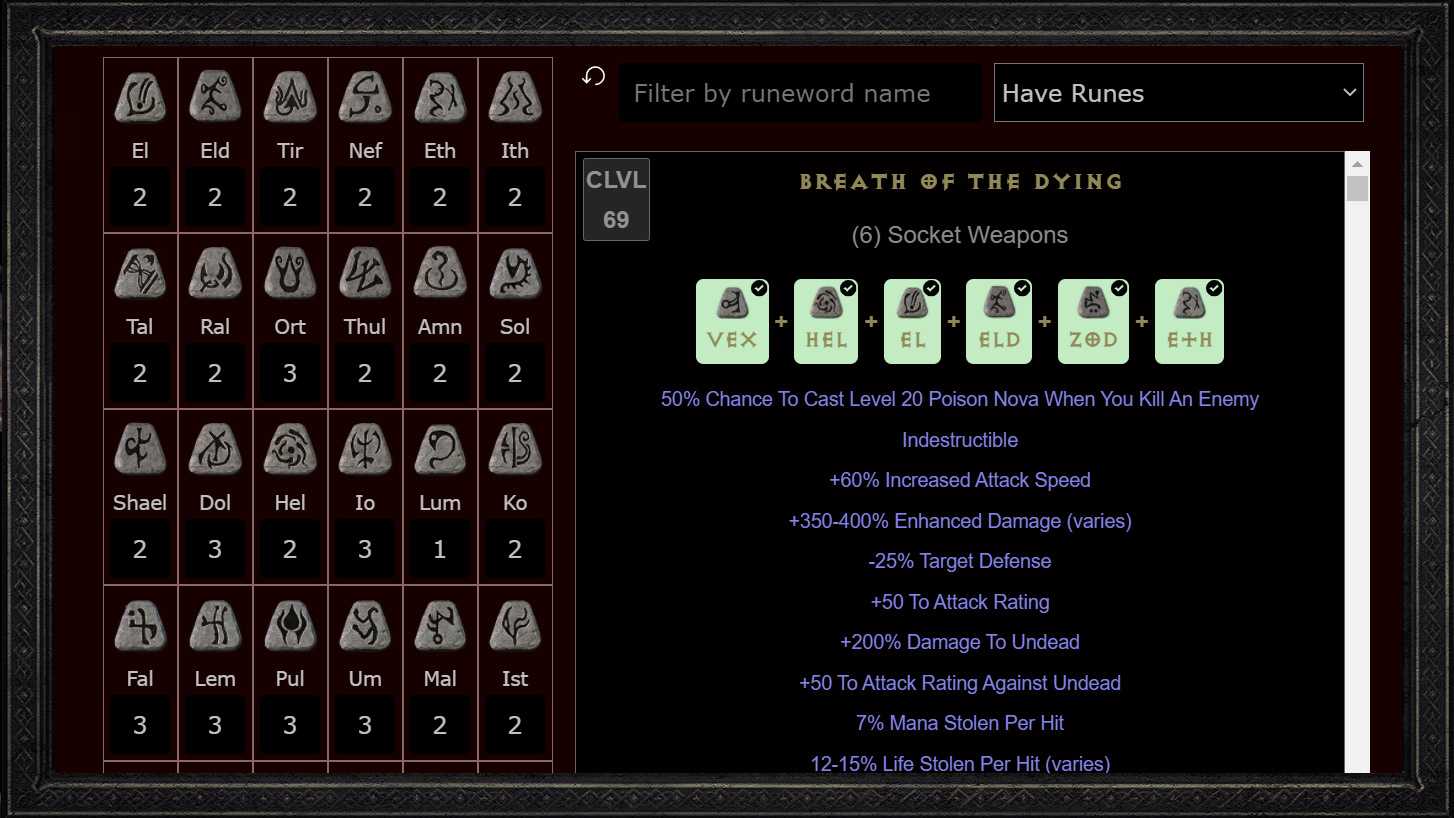 Все рунные слова в diablo 2: resurrected