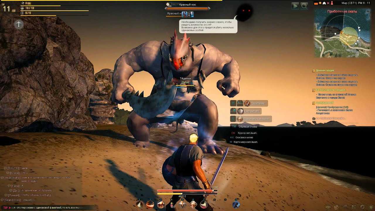 Black desert online гайд – событие old bartali sailboat | gamerant.ru