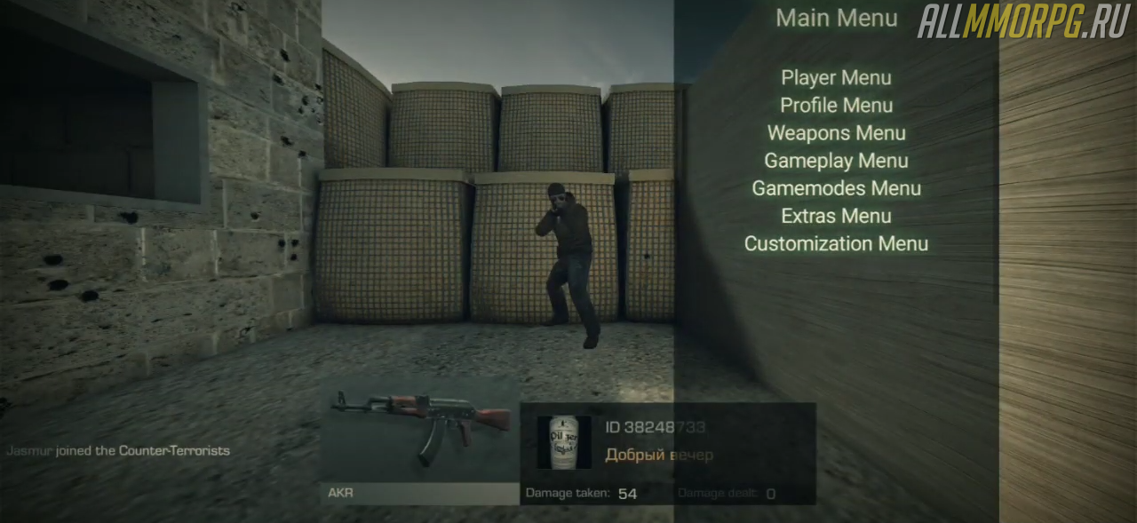 Тут вы можете скачать Чит РМТ MOD Menu на Standoff 2 19012021 для Android и узнаете, как его установить на свой телефонпланшет
